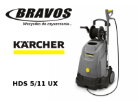 HDS 5/11 UX  *EU - 2