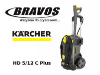 HD 5/12 C Plus *EU *RETAIL - 2